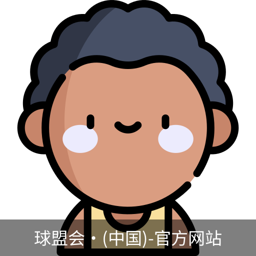 球盟会